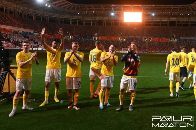 Romania U21 vs Spania U21 | Campionatul European U21 | 21 iunie 2023 